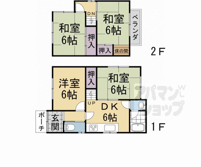 【木幡北畠貸家】間取