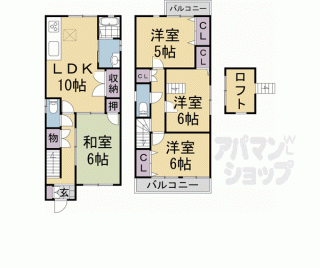 【醍醐槇ノ内町貸家】