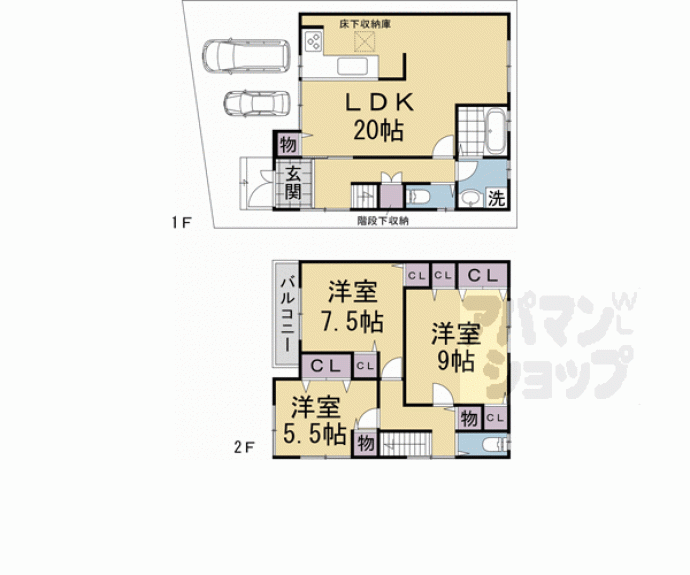 【久我御旅町貸家】間取