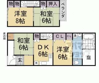 【西九条藤ノ木町　戸建】