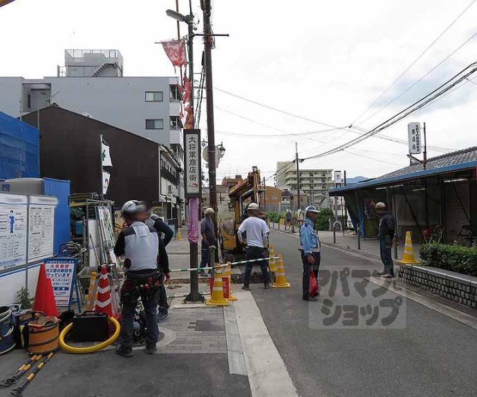 【ベラジオ雅び北野白梅町】間取