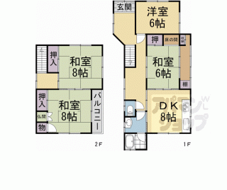 【広野町丸山貸家】