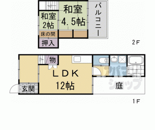 【今熊野日吉町３７－１２貸家】