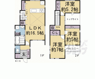 【西京極佃田町戸建】