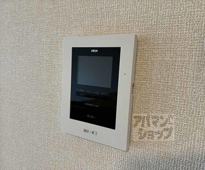 【Ｄ－ＲＯＯＭ　嵯峨】間取