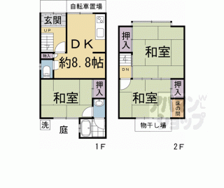 【岡崎西福ノ川貸家　西】