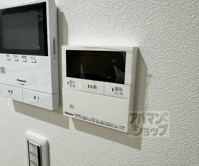 【修学院北沮沢町１２－３５貸家】間取