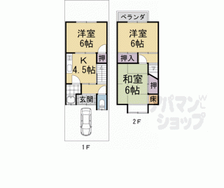 【醍醐外山街道町貸家】