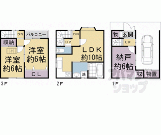 【紫竹牛若町２８－２４貸家】