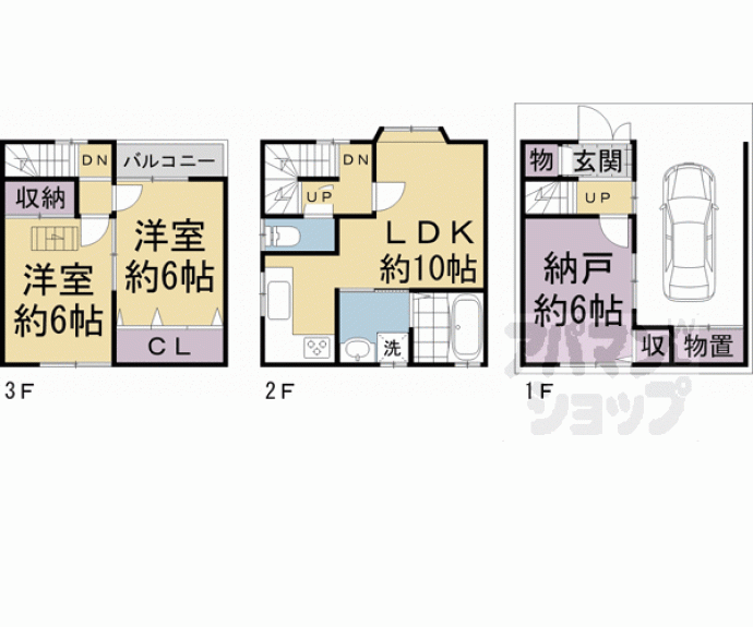 【紫竹牛若町２８－２４貸家】間取