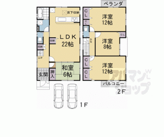 【横大路六反畑貸家（１期Ａ号地）】