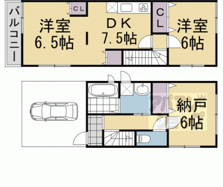 【広野町大開貸家】