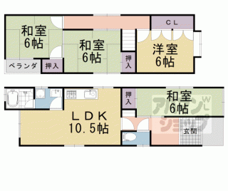 【こがねが丘貸家】