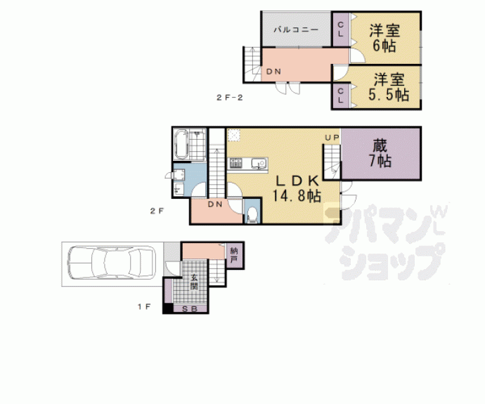 【双鳳邸】間取