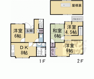 【本町１５丁目　戸建】