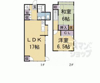 【西新屋敷上之町　貸家】