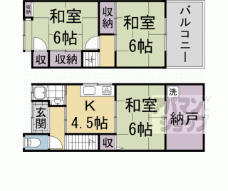 【醍醐外山街道町貸家】