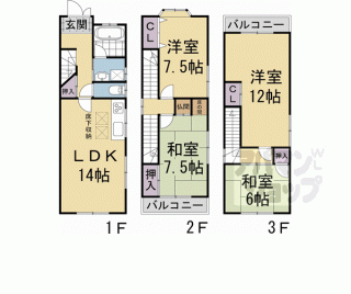 【小倉町南浦貸家】