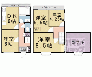 【五条橋２丁目レントハウス】