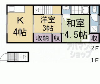 【野田町アパート　Ｄ棟】