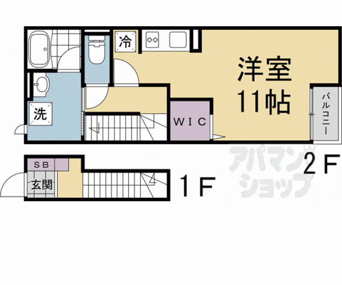 【フルール上賀茂】間取