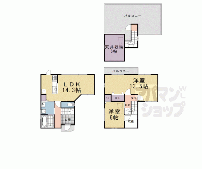 【奥海印寺谷田戸建】間取