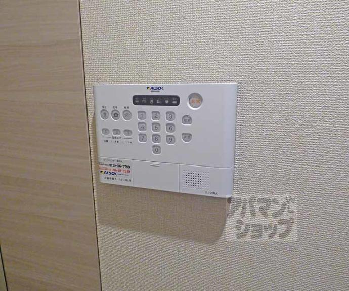 【Ｄ－ＲＯＯＭ　一乗寺】間取