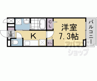 【（仮）西九条島町アパート】