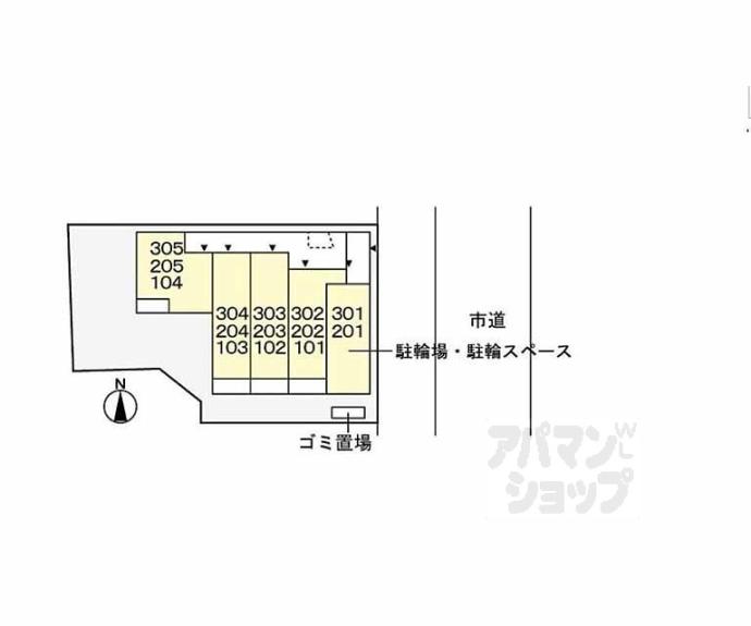 【（仮）西九条島町アパート】間取