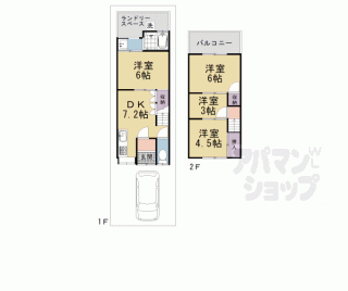 【羽束師菱川町貸家】