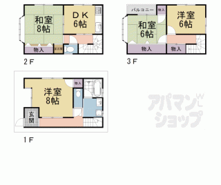 【石田大山町貸家】