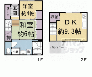 【上京区橋本町テラス】