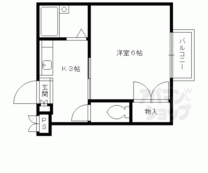 【ハイツコクボ】間取