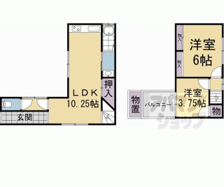 【大宮上ノ岸町８５－３貸家】