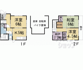 【小山堀池町２４－５貸家】