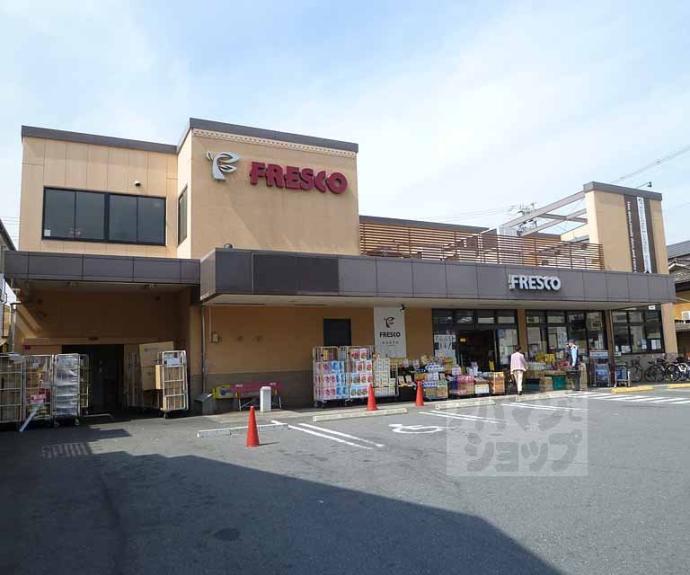 【シャルム長谷川】間取