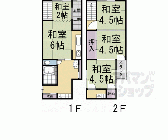 【元本満寺町３０４－１３貸家】間取