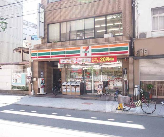 【コスモＳＴ河原町】間取