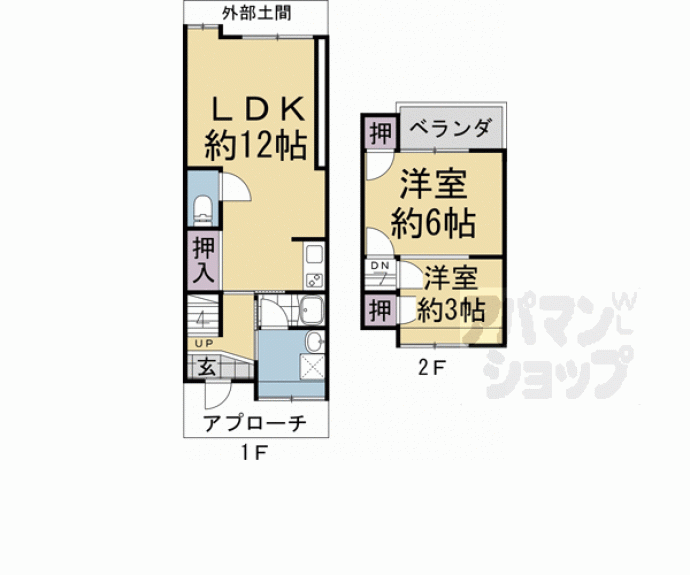 【大久保町平盛貸家】間取