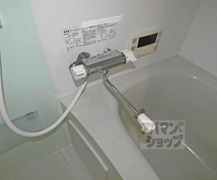 【下鴨東半木町75-3貸家】間取