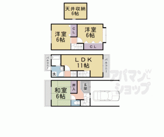 【西野大鳥井町貸家】