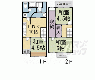 【聚楽廻中町戸建】