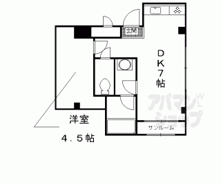 【ビッグバーンズ両替町】