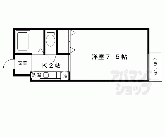 【セジュール砂田】間取