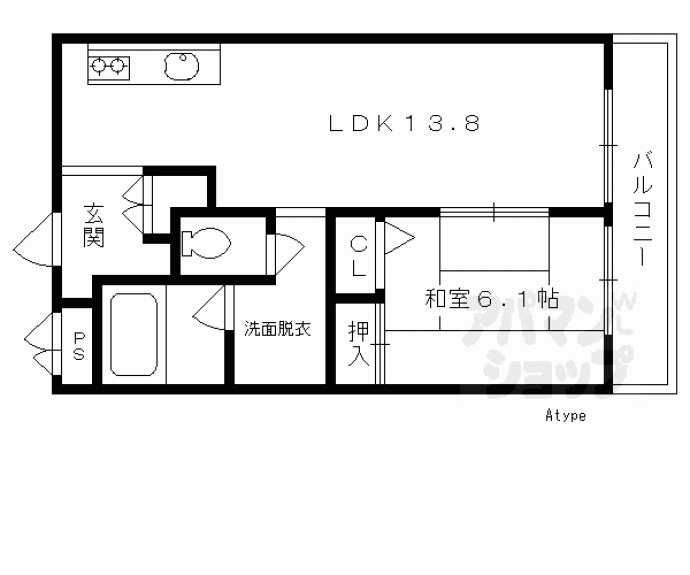 【陵南ハイツ】間取