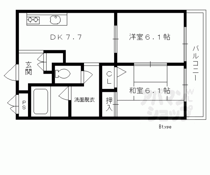 【陵南ハイツ】間取