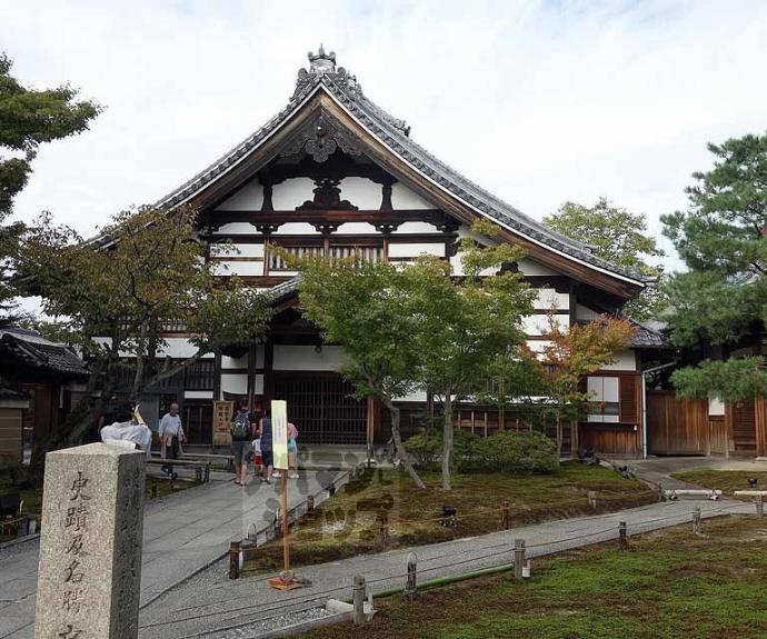 【ライオンズマンション高台寺】間取