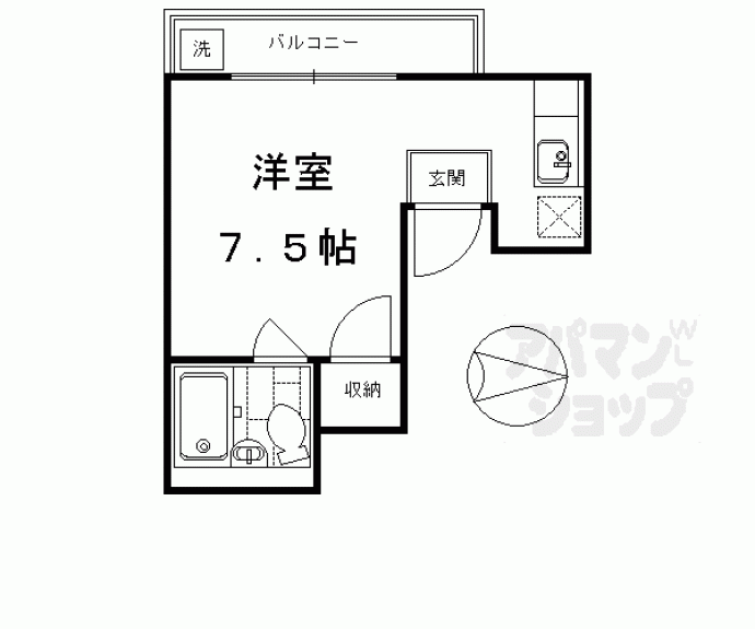 【ハイツサンエー】間取