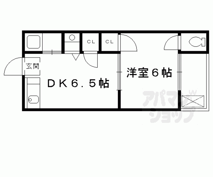 【高見台ハイツ】間取