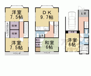 【西野大手先町貸家】